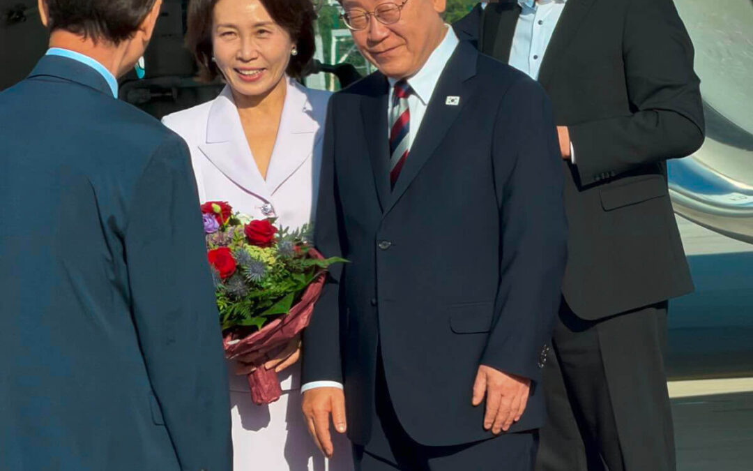 State visit by the President of the Republic of Korea to Frankfurt am Main, August 2026